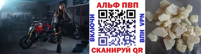 Названия наркотиков Электроугли СК  КОКАИН  Меф мяу мяу  ГАШИШ 