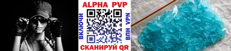 ГАШИШ Электроугли
