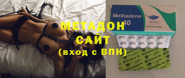 гашишное масло Мегион