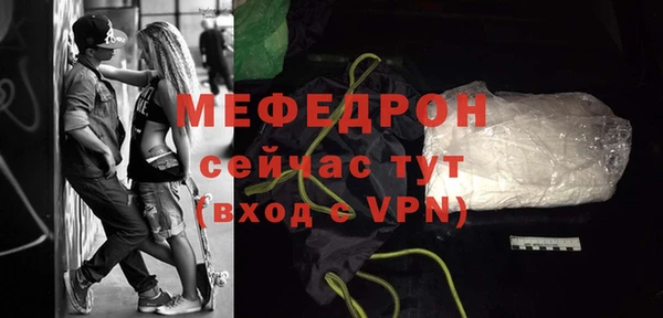 кокаин Орехово-Зуево