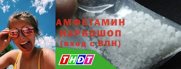 гашишное масло Мегион