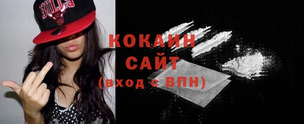 бутират Медвежьегорск