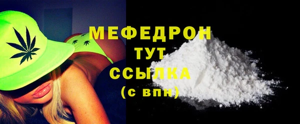 бутират Медвежьегорск