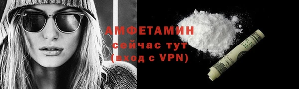гашишное масло Мегион