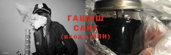 бутират Медвежьегорск