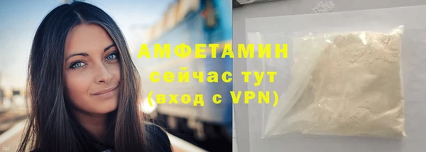 сатива Новый Уренгой