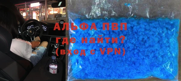 гашишное масло Мегион