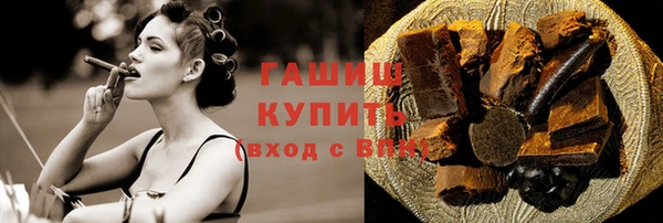 кокаин Орехово-Зуево