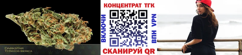 мега как войти  Электроугли  ТГК гашишное масло  как найти  